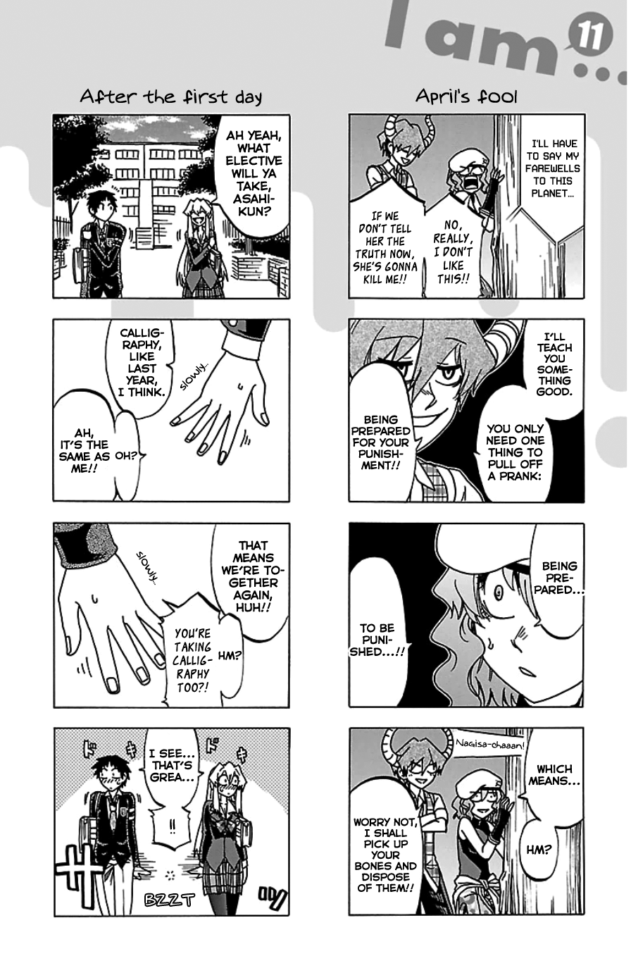 Jitsu wa Watashi wa Chapter 97.5 2